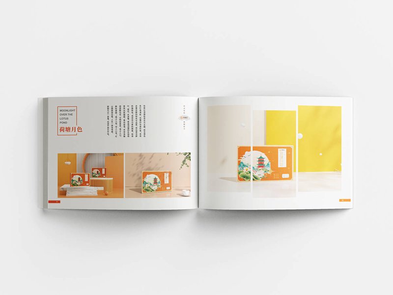 苏州糕点画册设计|蛋糕甜品礼品宣传册设计|国民品牌画册策划-极地品